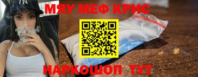 мет Кингисепп