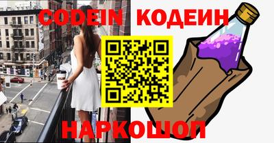 мет Кингисепп