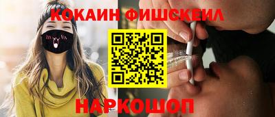 мет Кингисепп
