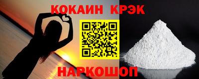 мет Кингисепп