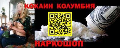 мет Кингисепп