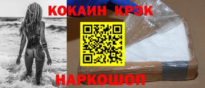 мет Кингисепп