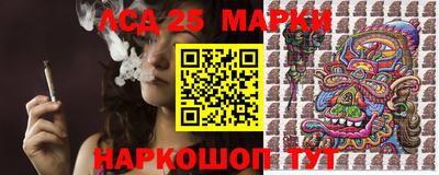 стафф Кимры