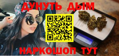 стафф Кимры