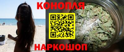 стафф Кинель