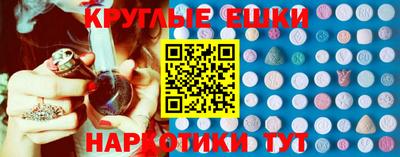 стафф Кимры