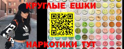 мет Кингисепп