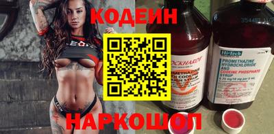 мет Кингисепп