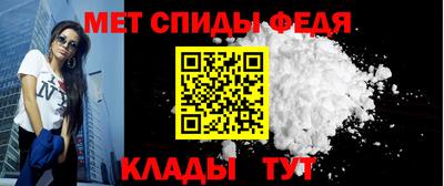 стафф Кимры