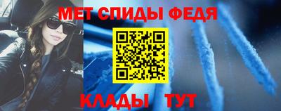 мет Кингисепп