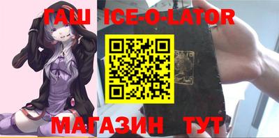 стафф Кимры