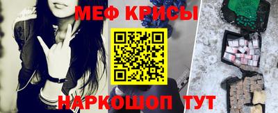 мет Кингисепп